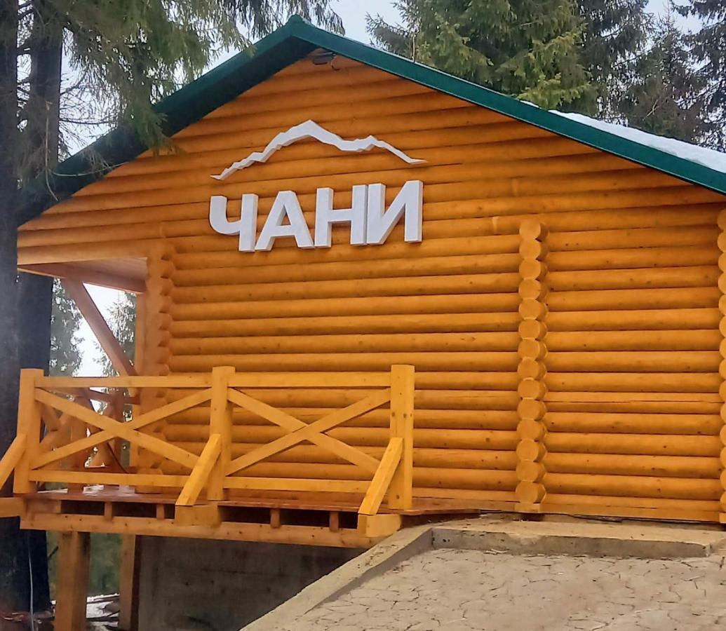 Отель Monblan Yablunytsya Exterior foto